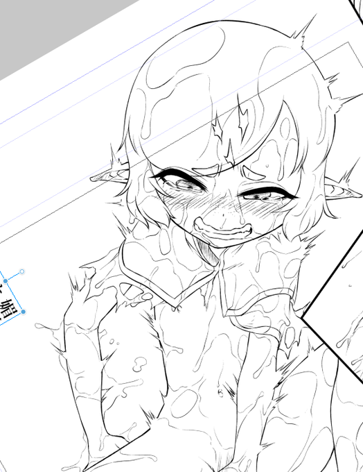 びちゃびちゃ……
マントの残骸を忘れてしまう… 