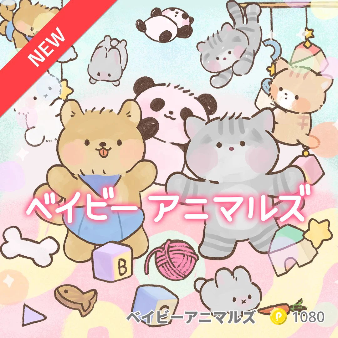 Pococha(ポコチャ)公式 on X: 