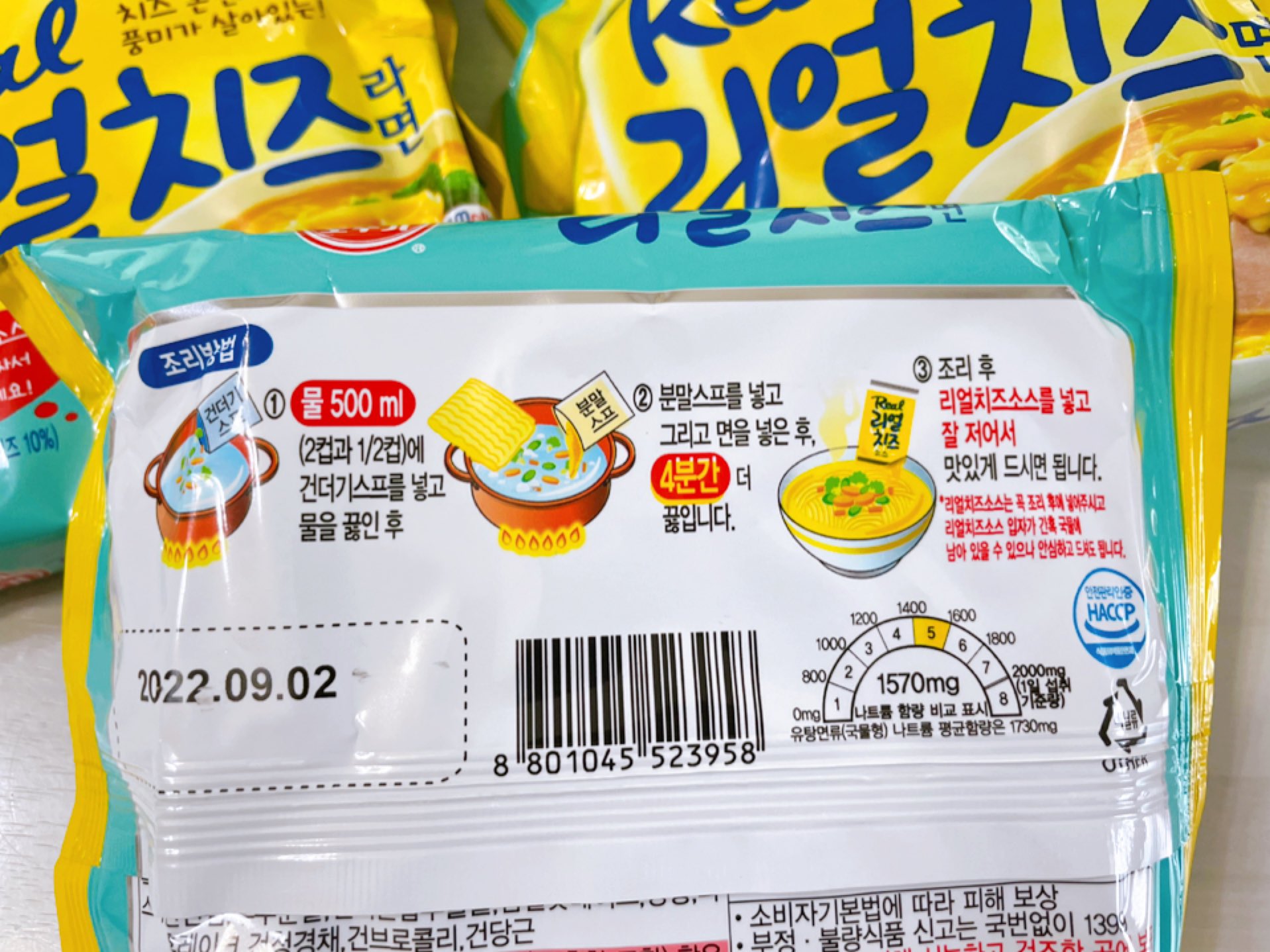 韓国語教えて Twitter Search Twitter