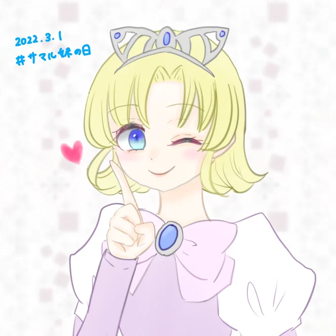 #今月描いた絵を晒そう
サマコから始まって紆余曲折経てなんか変なものいっぱい描いた3月でした。
とてもとても長い3月だった。 
