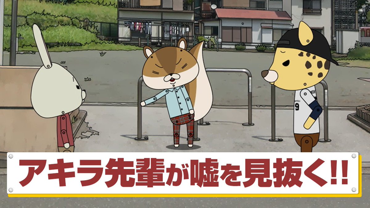 紙兎ロペ 公式 Kamiusagi Jp Twitter