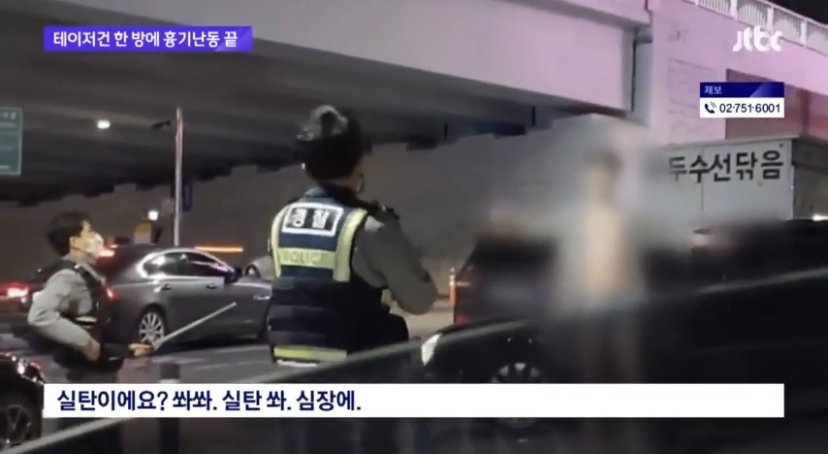 공격적인칠라 tweet media