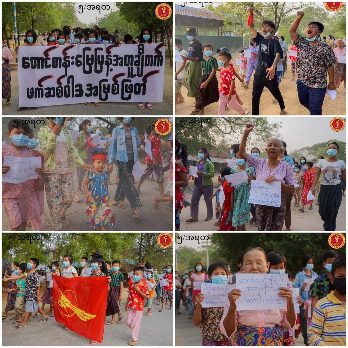KaungKhantHto10's tweet photo. Pro-democracy residents including all ages and ganders from #Ayadaw peacefully rallied in solidarity to show their desire for Democracy and marched a powerful morning strike to overthrow the Dictatorship.

#SaveAbducteesLives
#2022Mar30Coup
#WhatsHappeningInMyanmar https://t.co/GJQPtybBs9