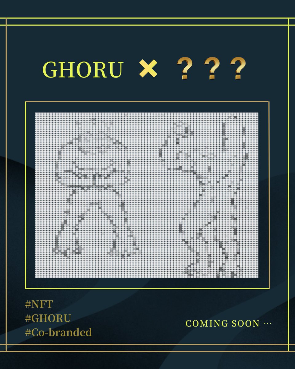 谷砮國際 Ghoru International tweet media