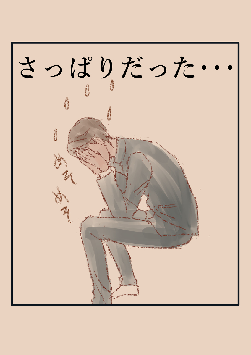 muimui0405's tweet photo. 彼氏がポメ化しました #オリジナル #BL #ポメ化 #ポメガバース #ボーイズラブ https://t.co/IqL1ivXGbF https://t.co/FG6otqCKwY