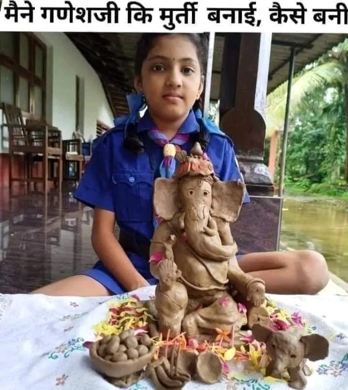 harshuthelegend's tweet photo. ट्विटर पर उपस्थित गणेश जी के भक्तों को राम राम❤
🙏

#Ganesh #goodmorning https://t.co/UlrEEnZRIQ