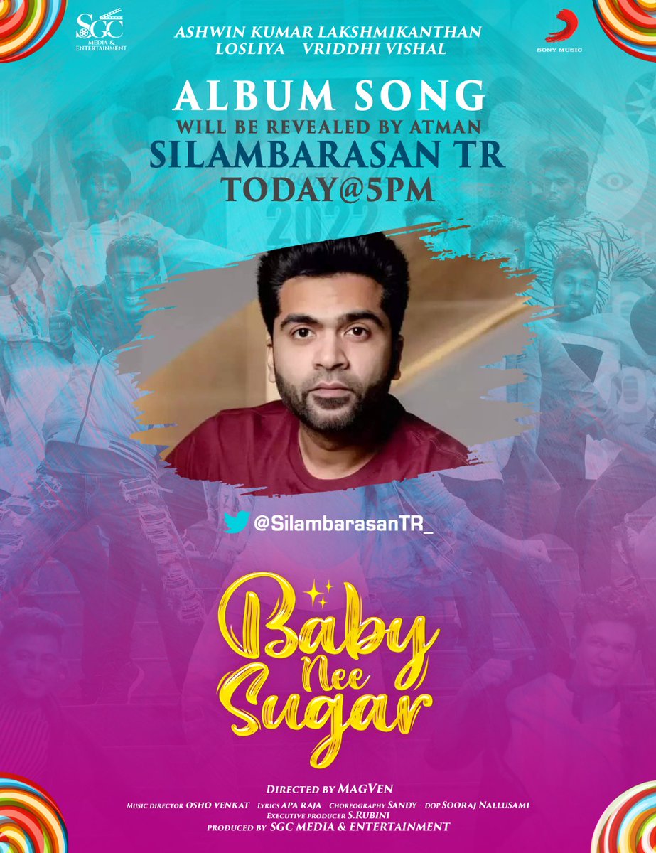 SGC Media tweet media