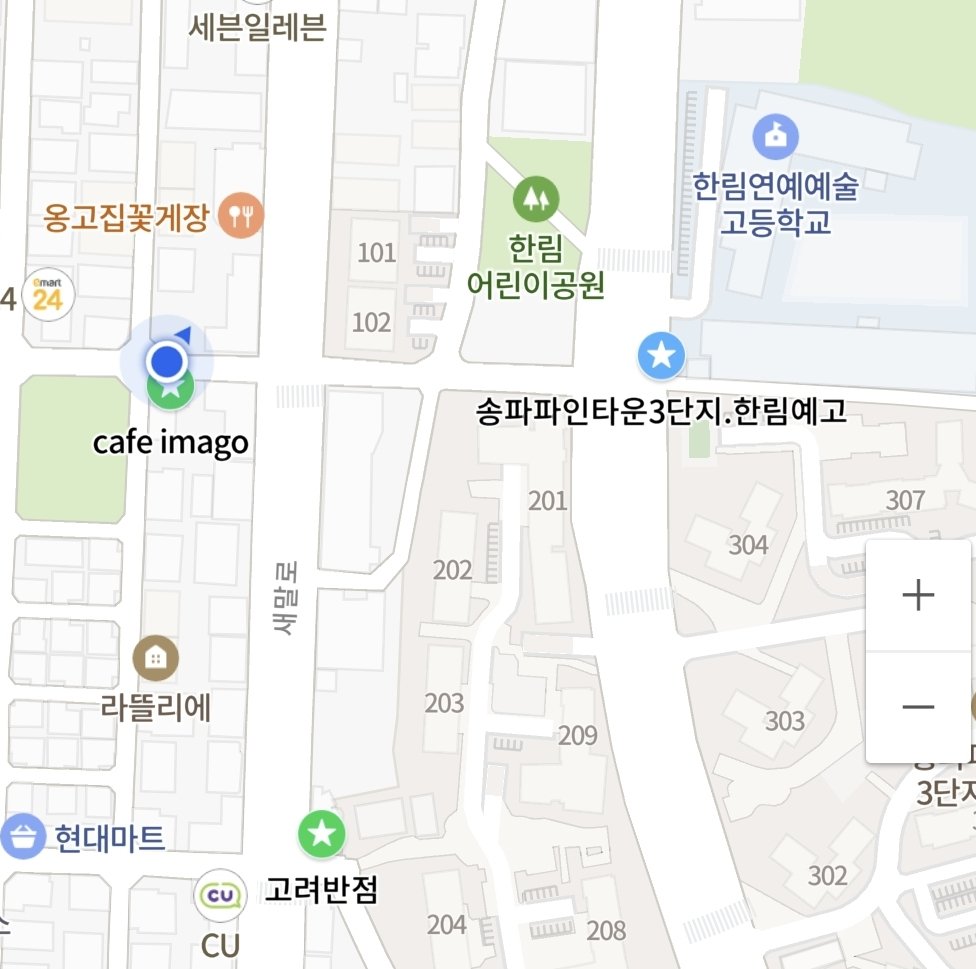 고려반점: 유나가 한림예고 졸업 ITZY 브이로그에서 탕짜면 (탕수육 half &amp; 짜장면 half) 먹었던 곳!
사실 짜장면보다는 짬뽕이 유명한 집이라고 한다. 유나랑 똑같은 메뉴를 시켰는데 찹쌀탕수육 맞다 ㅎㅎ
혹시 류진이 생일 버스정거장 광고 보러 오실 분 있으시면 근처에서 식사하셔도 좋을 듯