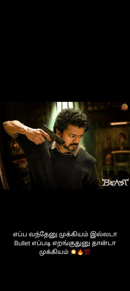 jilla_sharp's tweet photo. 🤫🤫🤫🤫 https://t.co/UGuamMDpC1