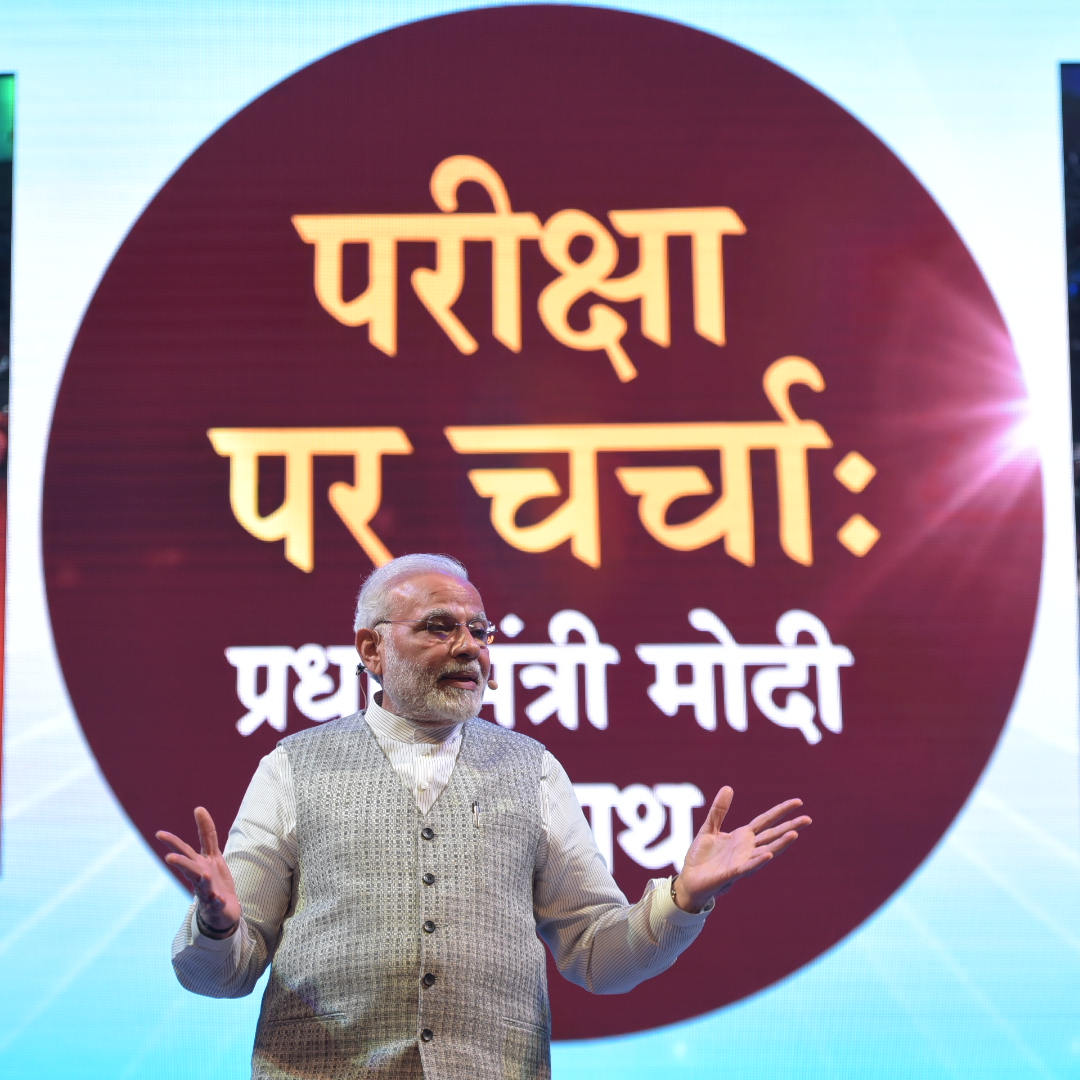 KVS_HQ's tweet photo. Glimpses of 2018🗓️

Let's Join the 5th Edition of Pariksha Pe Charcha-2022 with Hon'ble PM

Stay Tuned!!

🗓Date: 1st April, 2022, Friday
⏰Time: 11:00 AM
📍Venue: Talkatora Stadium, New Delhi

#PPC2022 #ExamWarriors https://t.co/C6w2L1LGoE