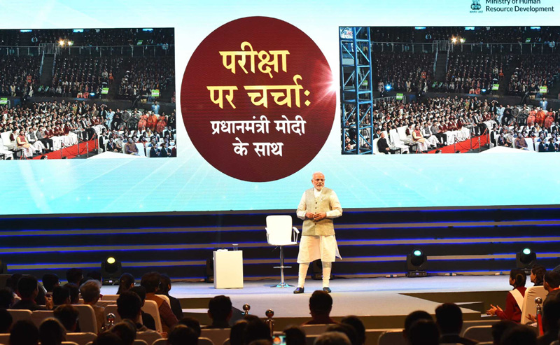 KVS_HQ's tweet photo. Glimpses of 2018🗓️

Let's Join the 5th Edition of Pariksha Pe Charcha-2022 with Hon'ble PM

Stay Tuned!!

🗓Date: 1st April, 2022, Friday
⏰Time: 11:00 AM
📍Venue: Talkatora Stadium, New Delhi

#PPC2022 #ExamWarriors https://t.co/C6w2L1LGoE