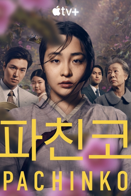LMHBrasil's tweet photo. #Pachinko ficou em primeiro lugar nos rankings integrados de OTT domésticos. 
Segundo a Kinolights, a partir de hoje (30),  ficou em 1° lugar, vindo logo em seguida 'Coda', que ganhou o Oscar de Melhor Filme e o drama da temporada original 'Boy's Flight' ficou em terceiro lugar. https://t.co/S4uiCZ9dkc
