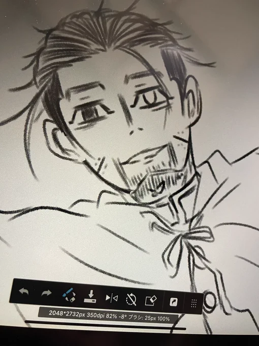 尾形の義眼の感じがめちゃくちゃ好き。 