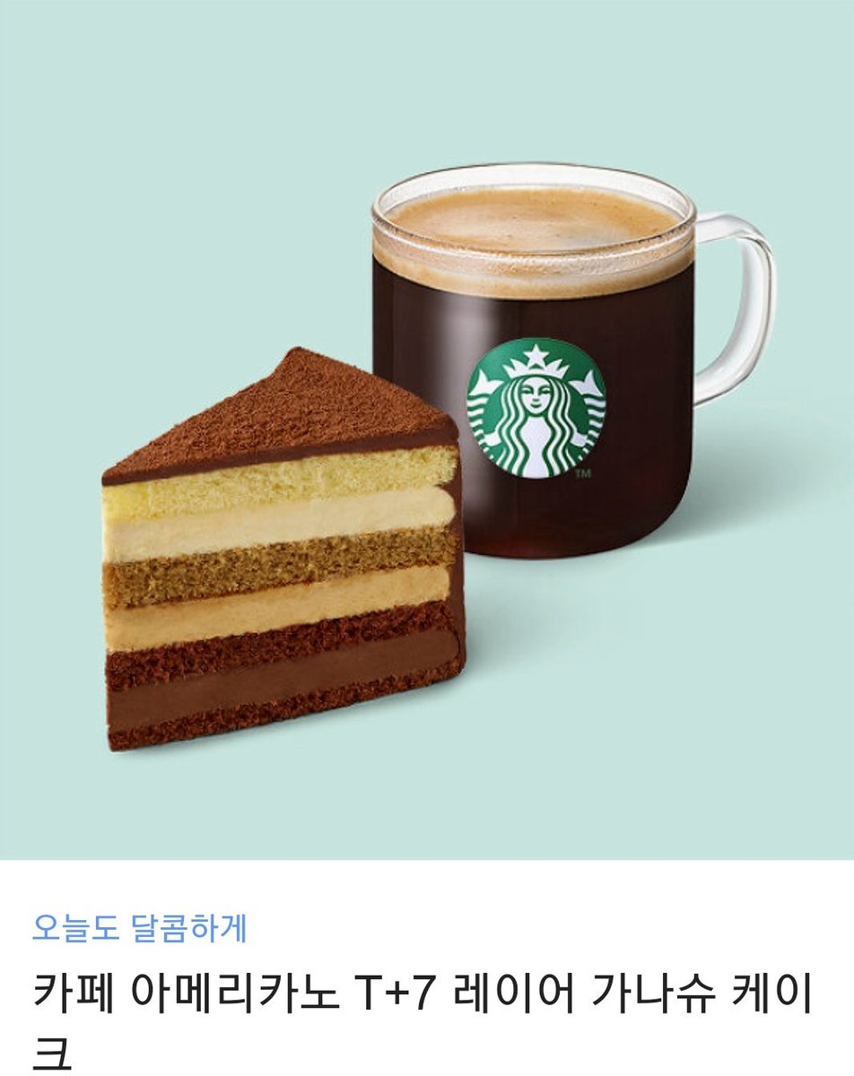 oosama_20221111's tweet photo. 👉RT💙
2022년 11월 서울에서 개최예정인 아오히츠기 사마토키 생일 기념 컵홀더 이벤트 수요조사를 진행합니다.
팔로우+알티 중, 1명 추첨을 통하여 스타벅스 기프티콘을 드립니다.

☠️수요조사기간☠️: 22.03.30(수)-22.4.13(수)

폼 주소🐴💙:https://t.co/r8T4Ke3A5W https://t.co/5S3JMkPEII