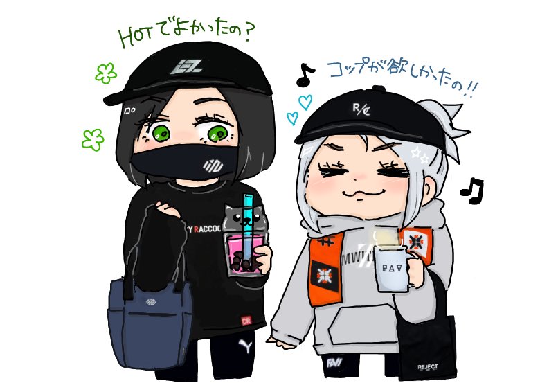 イラストやクリップ等 Twitter