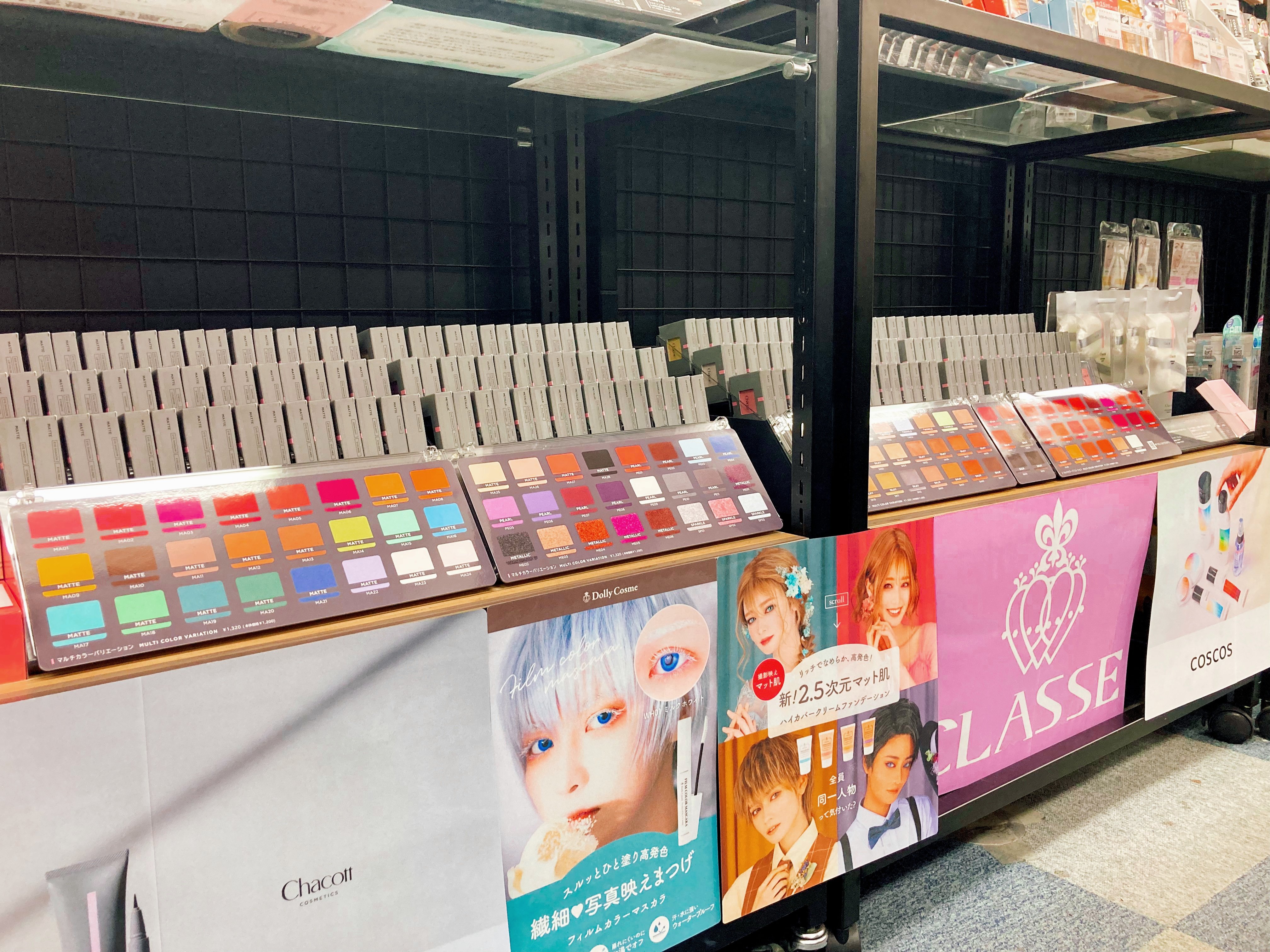Acos名古屋 毎日19時まで営業 Acos Nagoya Twitter