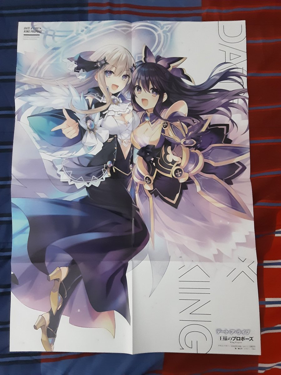 Loot for the day, love getting Date A Live loot.  Wanted get this  dragon magazine issues for the cool bookmarks.  
It be my second set of Date A Live bookmarks lol 
I wasn't excepting the cool poster tbh . Need get me wallframe for this . Get here Friday already