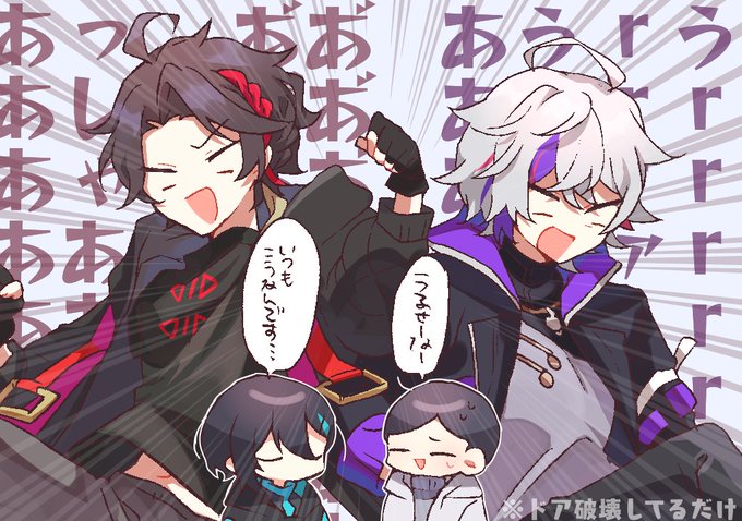 心が温い 