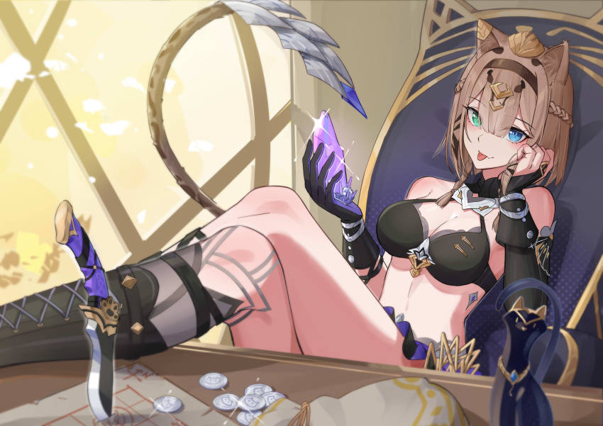 𝓔𝔂𝓮𝓼 𝓽𝓱𝓪𝓽 𝓼𝓹𝓪𝓻𝓴𝓵𝓮 𝓵𝓲𝓴𝓮 𝓽𝓻𝓮𝓪𝓼𝓾𝓻𝓮