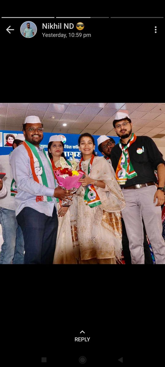 KunalJadhavNSUI's tweet photo. With @ShindePraniti ✌️ https://t.co/PIUunHCVMX