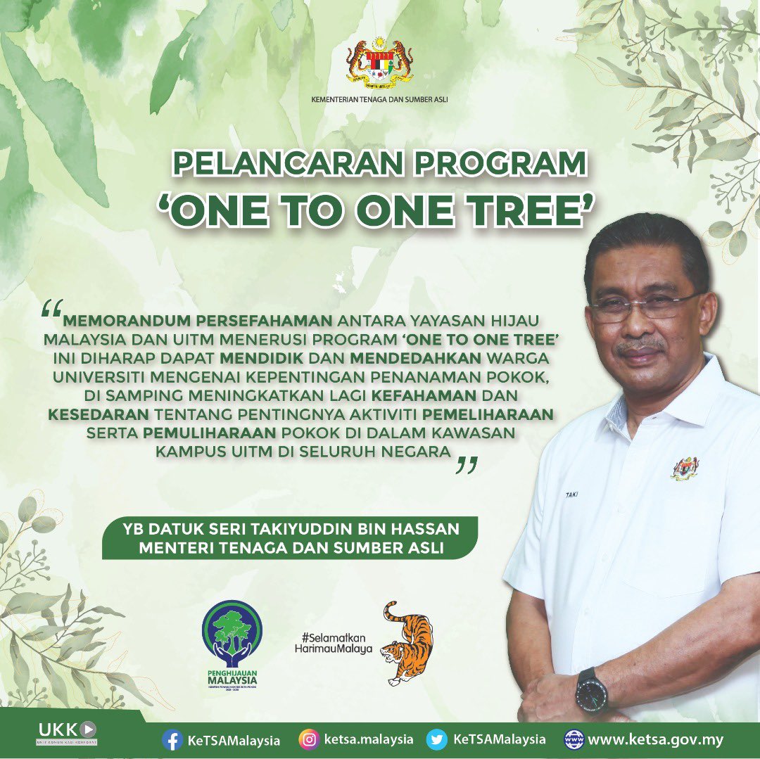 [SIARAN MEDIA]

PELANCARAN PROGRAM ‘ONE TO ONE TREE’ DAN MAJLIS MENANDATANGANI MEMORANDUM PERSEFAHAMAN ANTARA YAYASAN HIJAU MALAYSIA DAN UNIVERSITI TEKNOLOGI MARA (UiTM)

#KeTSA
#KeluargaMalaysia