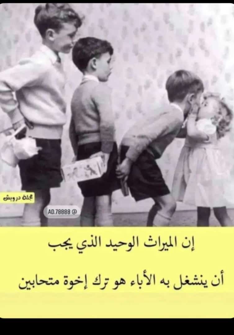 mr.3bdo_ tweet media