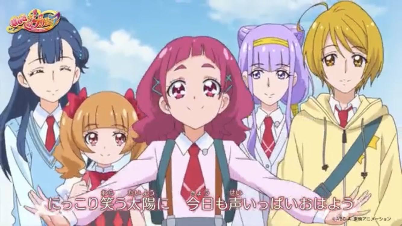 プリキュアオールスターズ Pas ふざけてください Hugプリのシーンにセリフとか付け足すシリーズ この五人に台詞を付け足すとしたら T Co Nqyraqisyg Twitter