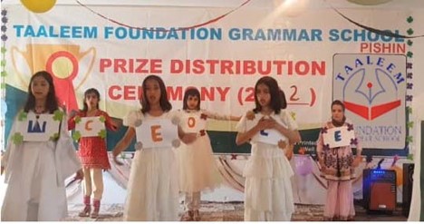 taaleempk's tweet photo. On 17th March 2022, TFGS Pishin children celebrated the spring season. During the course of the events, students recited Hamad, Naat apart from singing national songs like ‘Dil Dil Pakistan’ and many others.......

https://t.co/XWa7EukFuh https://t.co/M52ZWYoTgk