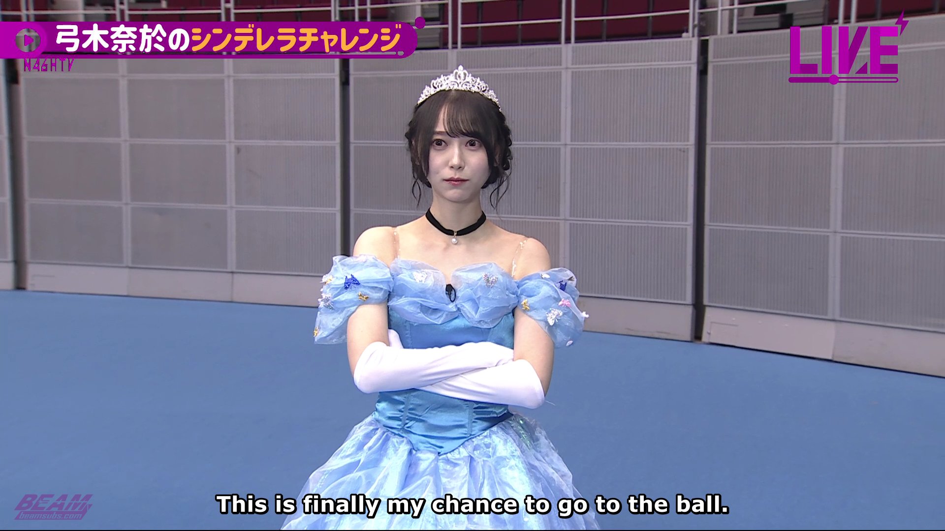 Beam Subs on X: 