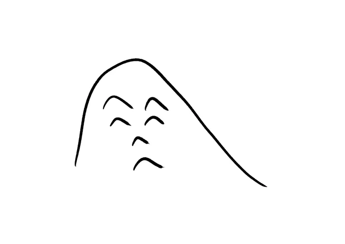 へへへへへへへ
#おほまんが 