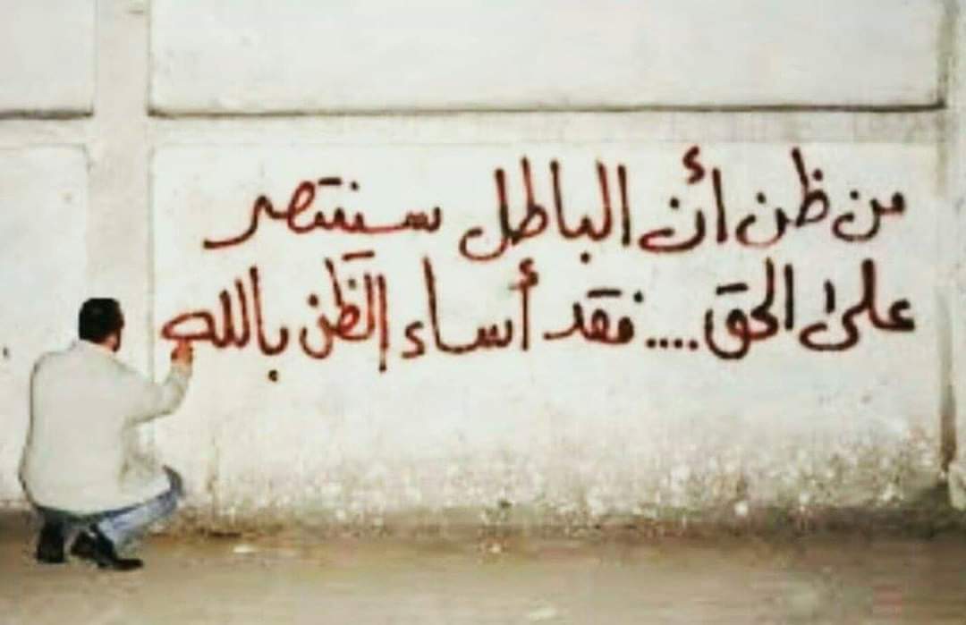 abo_akrm_'s tweet photo. #صباح_السعاده مع ڪل صباح ..
 يآرب اجعل في قلوبنآ رآحهہ دآئمهہ
وأمل لآ يخيب ، وبگ أصبحنا ي ڪريم 🍂 https://t.co/dkIaZSfGjn