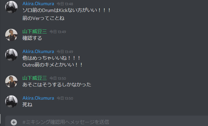 okumura_akiira's tweet photo. 今日も平和だね^^
#Soundiary https://t.co/WKQYUSCem9
