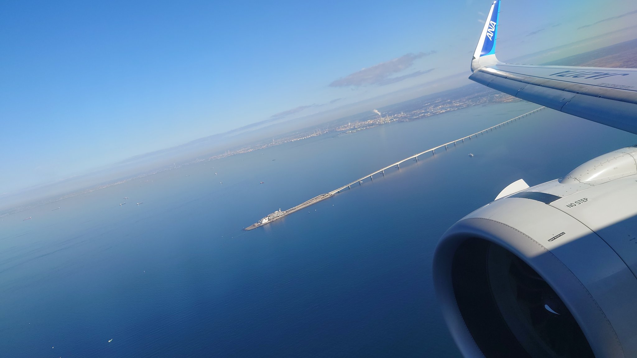 Ana旅のつぶやき 公式 Ana Travel Info Twitter