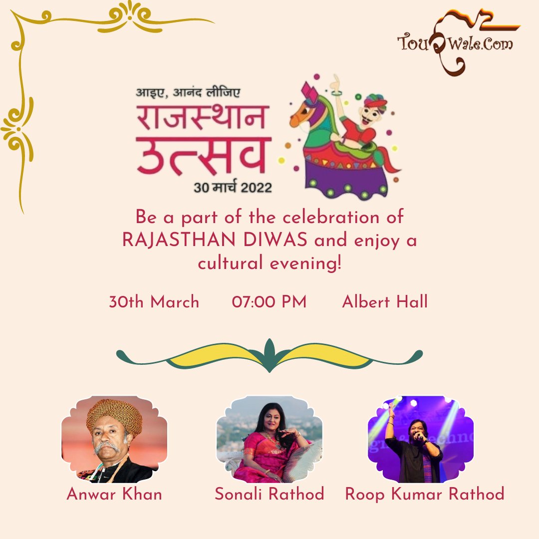 tourwale's tweet photo. A magnificent cultural evening for you at the #RajasthanDivas.
30th March 2022 | Albert Hall, Jaipur | 7:00 pm onwards
राजस्थान उत्सव में सम्मिलित होने के लिए धन्यवाद! #Rajasthan #RajasthanTourism #Cultural #RajasthaniCulture #RajasthanDivas #IncredibleIndia #IncredibleRajasthan https://t.co/ok1fTcjFXA