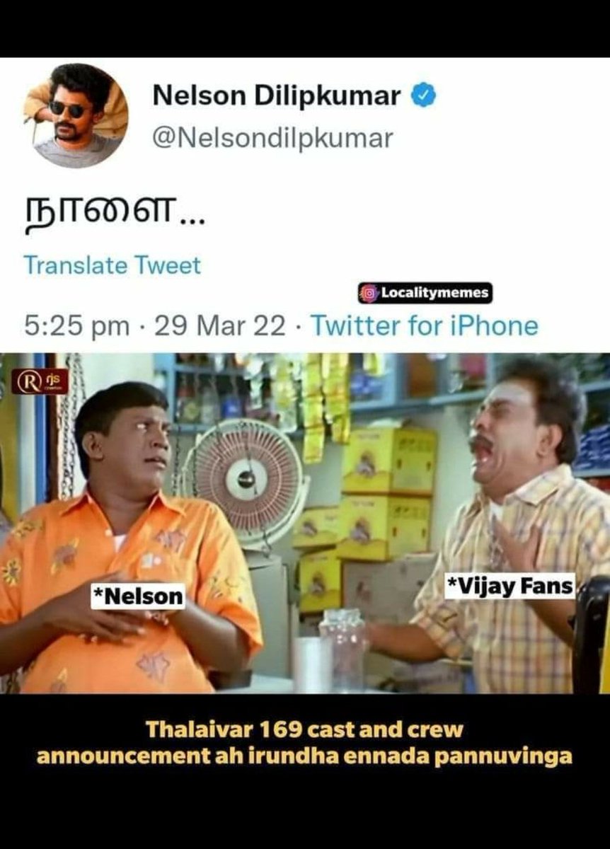 TestBalaji's tweet photo. @Nelsondilpkumar https://t.co/zaaOaIBlUO
