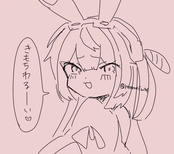@mitsuki_the_WF 