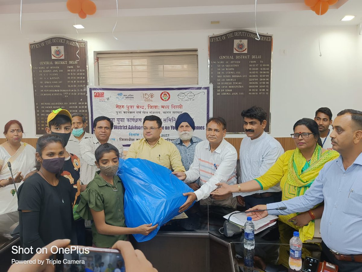 MYBharatHQ's tweet photo. नेहरू युवा केंद्र सेंट्रल दिल्ली द्वारा आयोजित जिला युवा कार्यक्रम सलाहकार समिति की बैठक की अध्यक्षता श्री नागेन्द्र शेखर पति त्रिपाठी, अपर जिलाधिकारी महोदय ने की। बैठक में विगत वर्ष 2021 - 2022 की वार्षिक रिपोर्ट तथा 2022 - 2023 के लिए प्रस्तावित कार्यक्रमों पर चर्चा की गई। #NVY https://t.co/G7U79Y0VGI