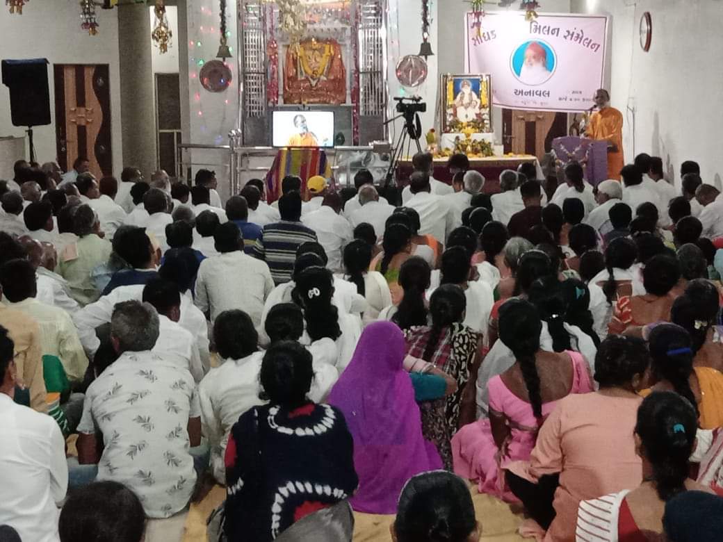 Asharamjiashram's tweet photo. #सुरत #गुजरात 

परम पूज्य संत श्री आसारामजी बापु की पावन प्रेरणा व शुभाशीष से अनावल (वांसदा) ता. महुवा.जि.सुरत में साधक स्नेह सम्मेलन सम्पन्न हुआ ।

https://t.co/1NGvgLZrs2 https://t.co/AmHAYN7sbE