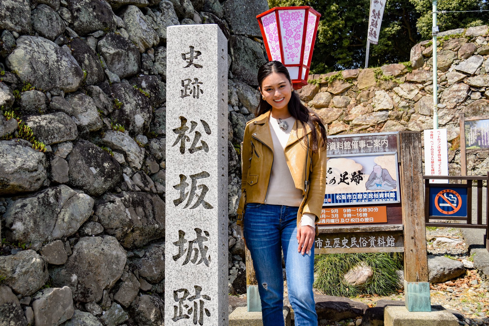 松阪市 満開 松阪公園 松坂城跡 の 桜 が 満開となっています そして とある撮影で 松阪市ブランド大使 の 加藤ゆうみさん が 松坂城跡を訪れていたので 桜と共に撮影させていただきました 桜がより一層華やかに見える 松阪市 松阪 松阪市 満開 松阪公園 松坂城跡 の 桜 が 満開となっています そして とある撮影で 松阪市ブランド大使 の 加藤ゆうみさん が 松坂城跡を訪れていたので 桜と共に撮影させていただきました 桜がより一層華やかに見える 松阪市 松阪