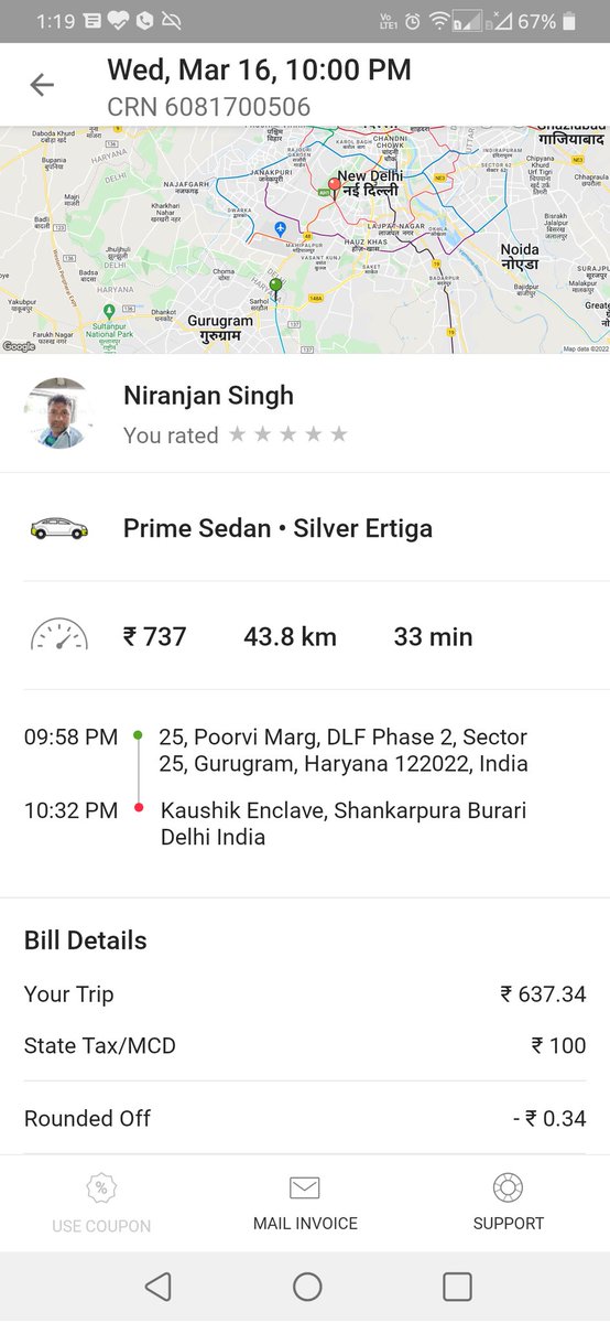 bindassladka's tweet photo. Shame on Ola, they don't have justification on high markup of charges, where journey was from Gurgaon - Dhaula Kuan(22km)), bt charged for 44km and they are not in position to clear, hw i cld mnge 2 complete the ride in 33mins for 44km.
#fraud_ola

 @ola_supports @Ola_Delhi, https://t.co/lq7PtdKZfl