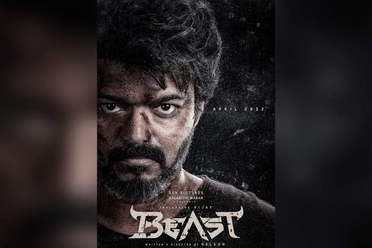studios_stone's tweet photo. இயக்குனர் நெல்சன் வைத்�� புதிய  ட்வீட் | nelson dilipkumar | Beast https://t.co/QLHxT7Fah2 https://t.co/UMWKYJoE5N
