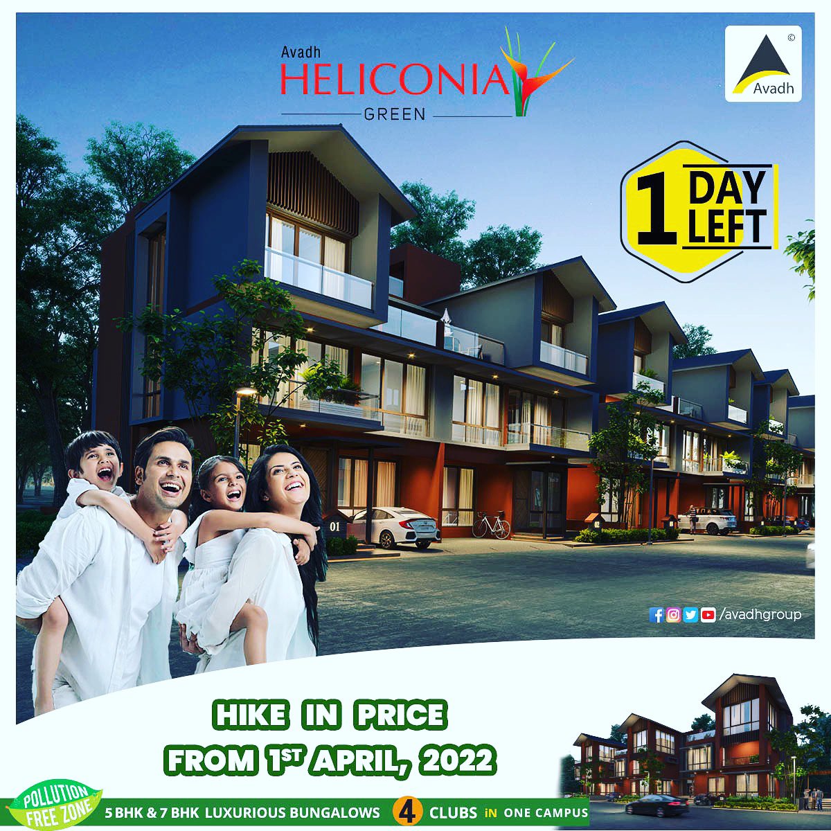 AvadhUtopiaVapi's tweet photo. Avadh heliconia green @ Vapi, Gujarat https://t.co/SEsUKJQ5kq