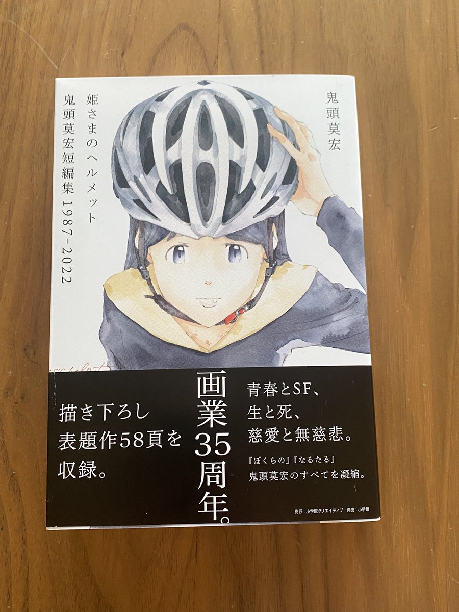 素粒子 感想 考察 最新情報まとめ みんなの評価 レビューが見れる ナウティスモーション 素粒子 感想 考察 最新情報まとめ みんなの評価 レビューが見れる ナウティスモーション