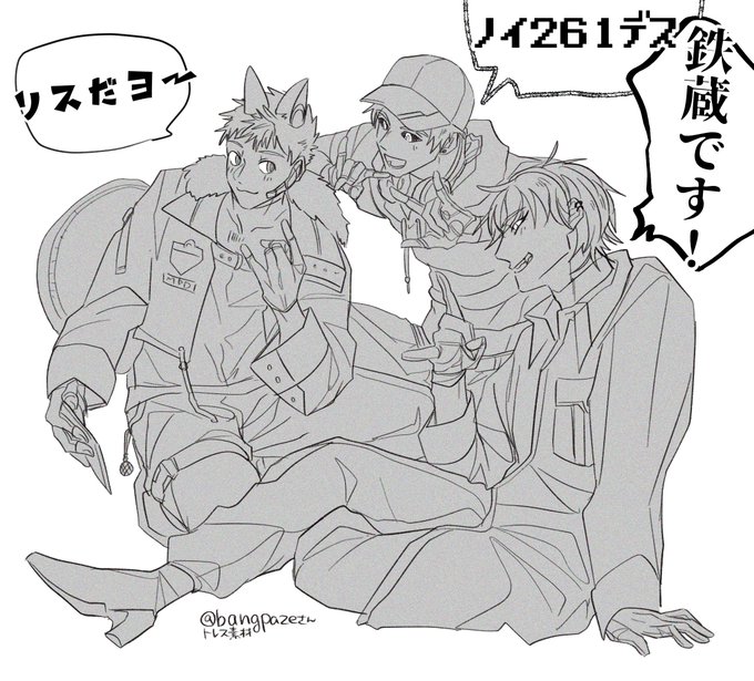 アンドロイド大集合 
