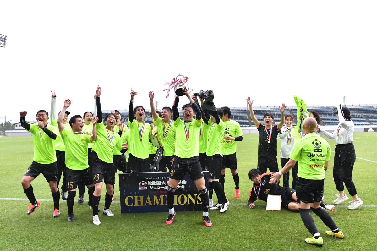 alljapancircle's tweet photo. ／
　結果更新！🏆
＼

今回は優勝・準優勝を関西勢が独占！

🏆優勝 #関西大学 TRIOS
🥈準優勝 @Hearts_futsal
おめでとうございます👏🎊

https://t.co/MVQKk6rcXo

#アットホームチャンピオンシップ
#サッカー
#スポマネ
#スポーツマネジメント
#春から関西大学
#春から関大 https://t.co/YtDIqrx8hl