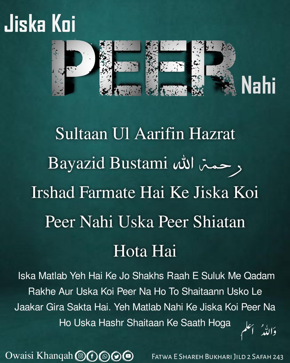 Erkaklar bilan hind erkak jinsiy aloqa