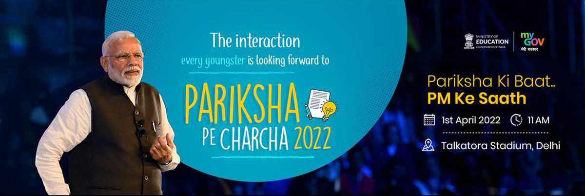 KGoalpara's tweet photo. "Pariksha Pe Charcha 2022"
Just like every year, this year also our honorable PM Sh. Narendra Modi will deliver his valuable speech to encourage students on 1st April 2022. We are eagerly waiting for his valuable words.
#PPC2022 #ExamWarriors
@KVS_HQ
@EduMinOfIndia
@GuwahatiKvs https://t.co/FRzDiOFeD3