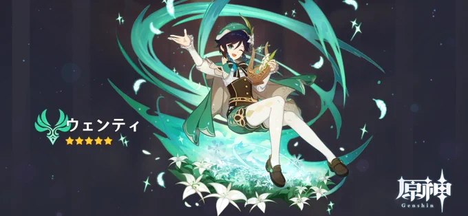 やっと....やっと!!!!! 