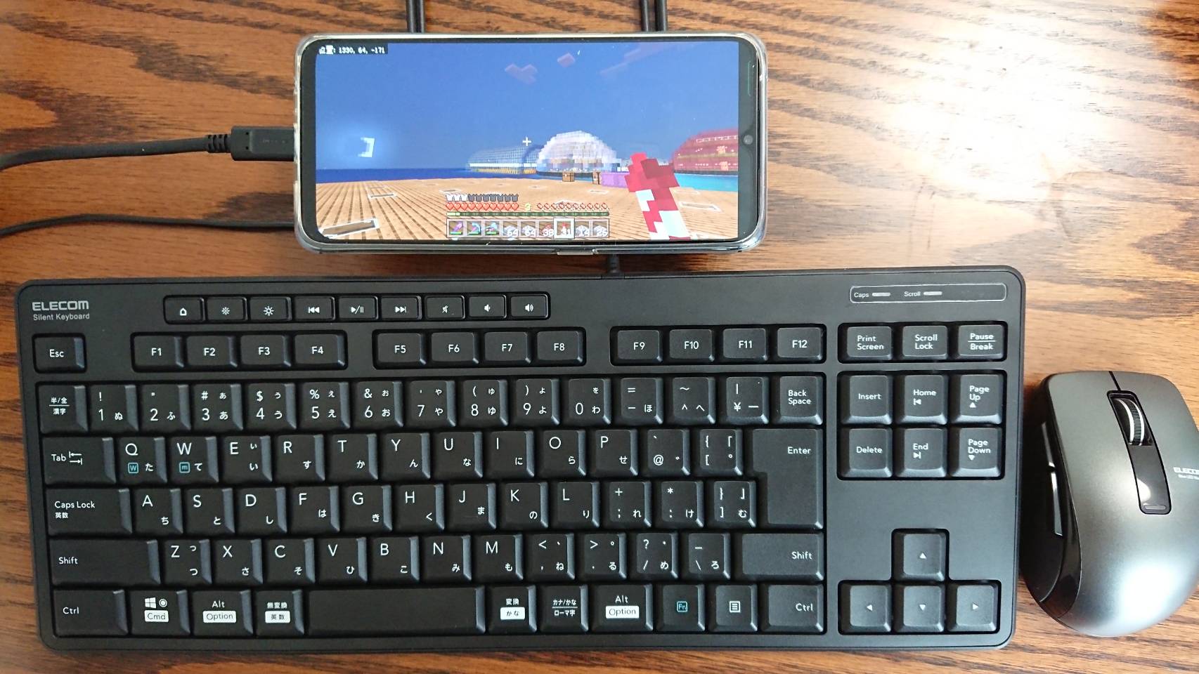 さぼてん Mincraft スマホにキーマウを接続してプレイしました 視点変更やhudの非表示がボタン一つで出来て便利です Pe勢の方におすすめです マイクラ マインクラフト T Co 4ifabk3ktx Twitter
