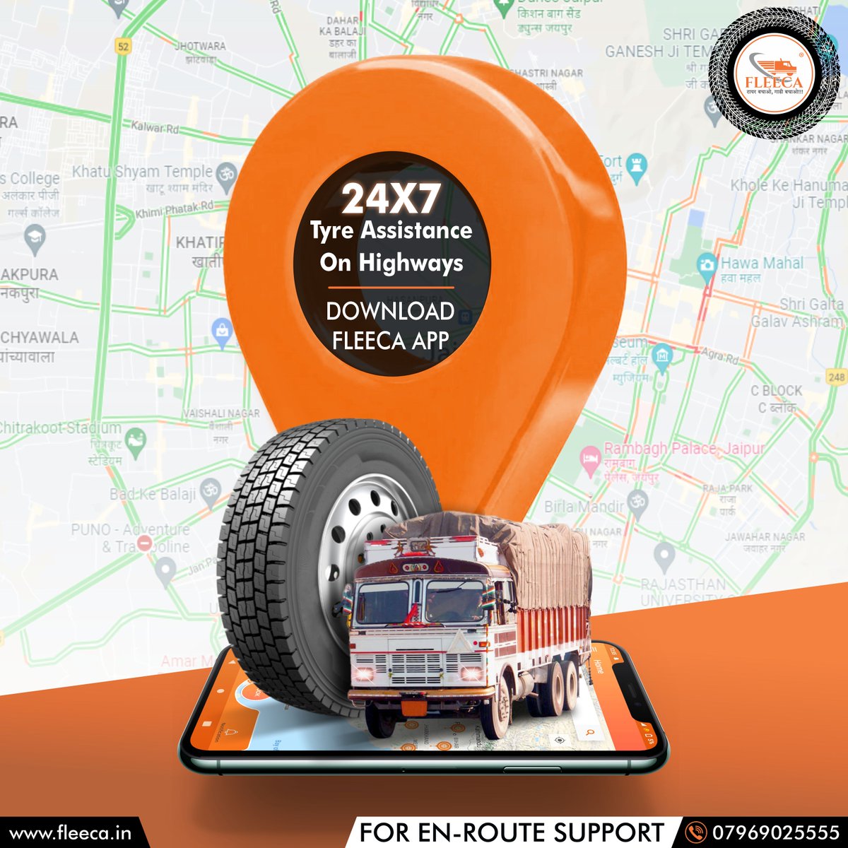 fleeca_india's tweet photo. Connecting you to the perfect locations with 24x7 tyre assistance on national highways.

Talk to experts- 07969025555

#tyrebachaogadibachao #Truck #TruckDriver #TruckServices #Services #FleecaCenters #24x7 #Tyres #TruckTyres #Engineers #technology #technique #innovation #fleeca https://t.co/n4nl0RtyNs